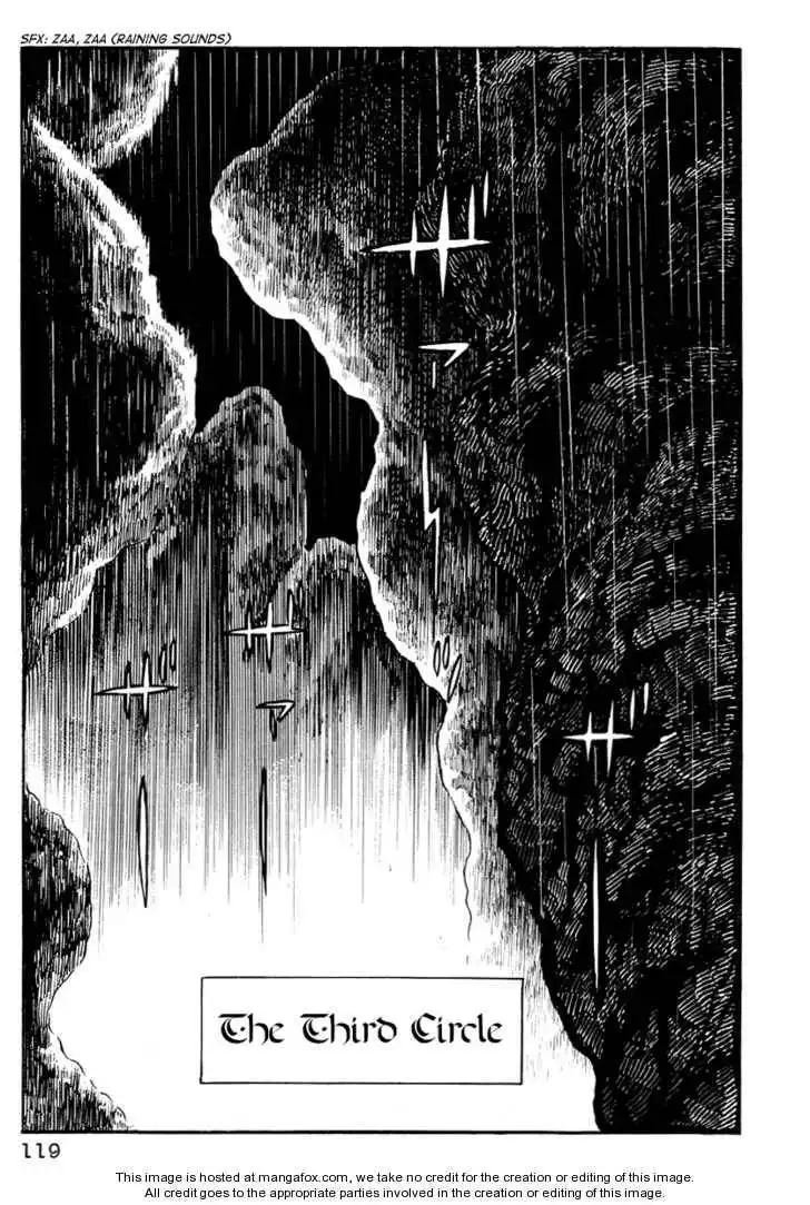 Dante Shinkyoku Chapter 6 1